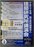 画像の説明 画像の説明