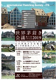 画像の説明 画像の説明