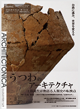 画像の説明 画像の説明