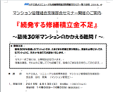 画像の説明 画像の説明
