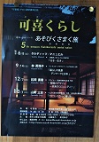 画像の説明 画像の説明