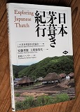 画像の説明 画像の説明