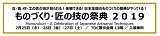 画像の説明 画像の説明