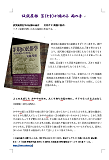 画像の説明 画像の説明