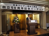 画像の説明 画像の説明