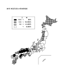 画像の説明 画像の説明