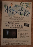 画像の説明 画像の説明