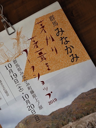 画像の説明 画像の説明