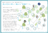 画像の説明 画像の説明