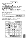 画像の説明 画像の説明