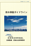 画像の説明 画像の説明