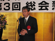 画像の説明