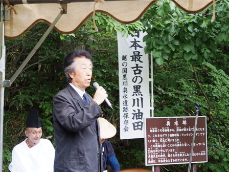 黒川布川会長挨拶(4)