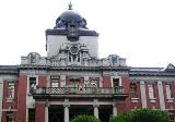 旧名古屋高等裁判所s 旧名古屋高等裁判所s