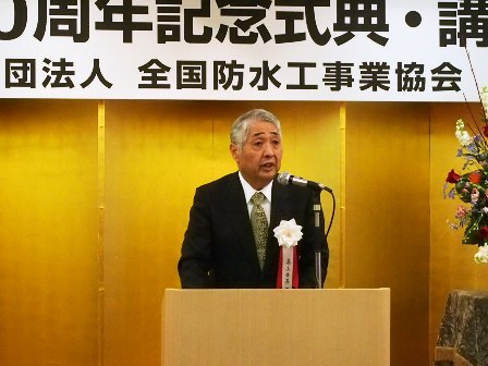 20周年で挨拶する高山宏会長