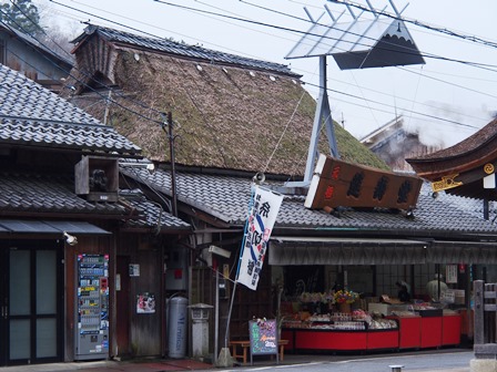 多賀大社土産物屋