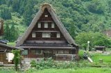 五箇山-2 五箇山-2