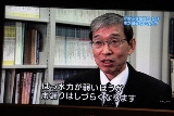 白川郷①-2 白川郷①-2