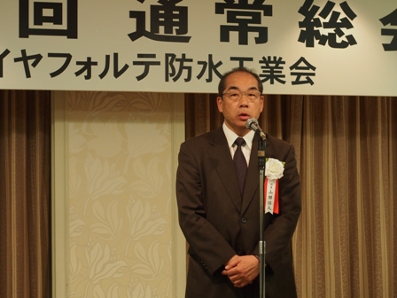 山田恒久社長