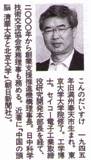 画像の説明 画像の説明