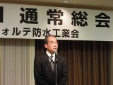 画像の説明 画像の説明