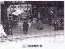 画像の説明 画像の説明
