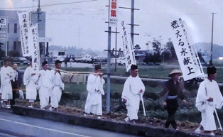 黒川・燃水祭