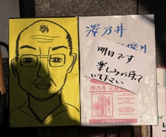 画像の説明 画像の説明