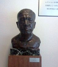 池田英一　ブロンズ像