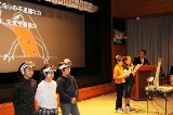 いもりの不思議な力 いもりの不思議な力