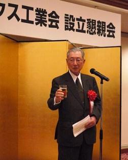 画像の説明 画像の説明