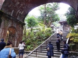 水路閣 水路閣