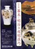 画像の説明 画像の説明
