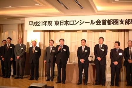 画像の説明