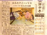 画像の説明 画像の説明