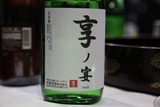 画像の説明 画像の説明
