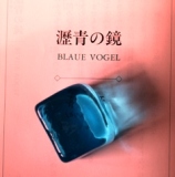 画像の説明 画像の説明