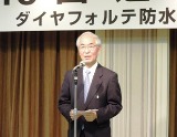 画像の説明 画像の説明