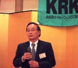 画像の説明 画像の説明