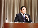 画像の説明 画像の説明