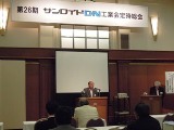 画像の説明 画像の説明