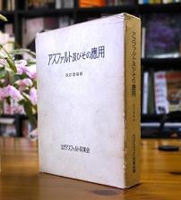 画像の説明 画像の説明