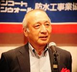 土田氏 土田氏