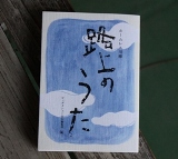 画像の説明 画像の説明
