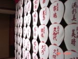 画像の説明 画像の説明