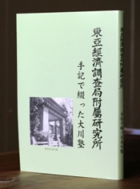 画像の説明 画像の説明