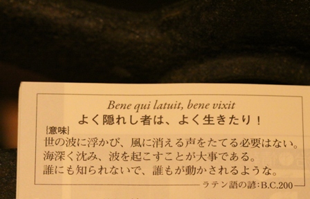 選択最終