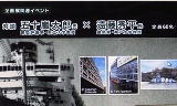 画像の説明 画像の説明