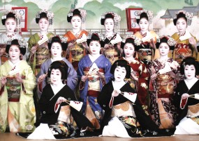 北野をどり総をどり 北野をどり総をどり