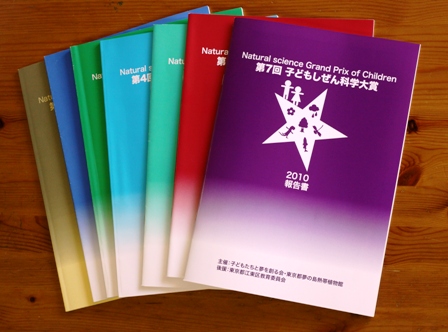 画像の説明